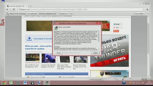 # Как узнать температуру вашей видеокарты смотреть онлайн