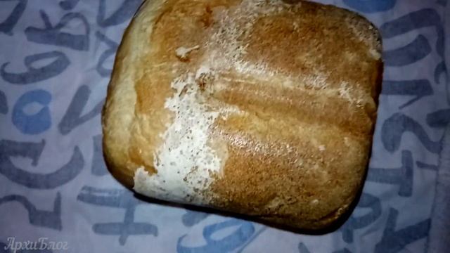 Хлебопечка рецепты: домашний хлеб