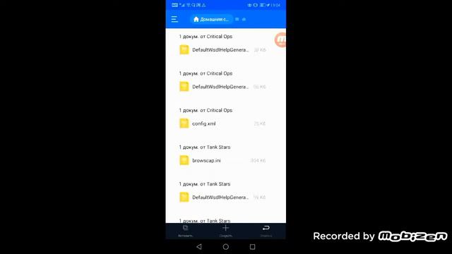 Новый взлом plants vs zombies на любую версию на всё: мгновенную перезарядку, монеты, алмазы,солнце смотреть онлайн