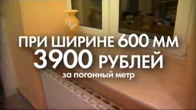 ClassicStone Столешницы из натурального камня смотреть онлайн