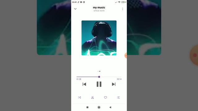 Я создал свою музыку делал 3 дня