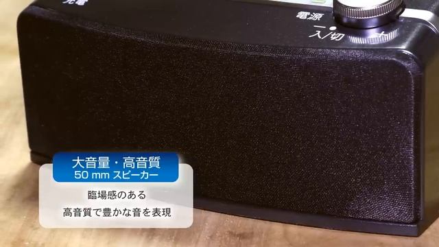 最近テレビの音がうるさいといわれませんか？「快テレ君　VMS-S710-K」が解決します。 смотреть онлайн