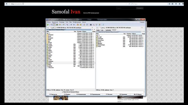 Уроки PHP - 27. Лайки через Ajax на своем блоге (1080p) смотреть онлайн