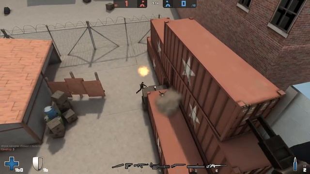 Враг у ворот! смотреть онлайн