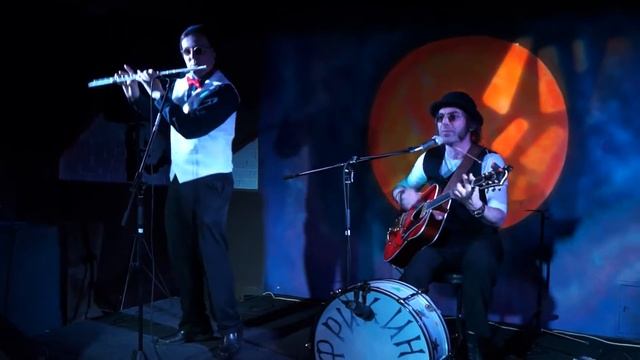 Фрикинг Аут ТУЧИ смотреть онлайн