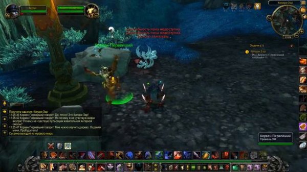WoW Mists of Pandaria #557 Кипари Зар