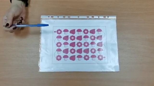 «Развивающие упражнения для дошкольников» смотреть онлайн