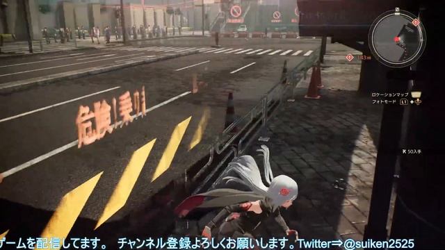 【SCARLET NEXUS】アニメ化もしたあの超脳力アクションゲーをやる