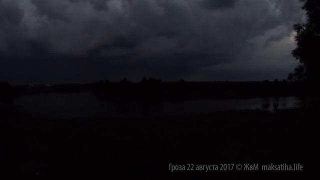 Гроза 22 августа 2017 года. Деревня Фабрика. смотреть онлайн