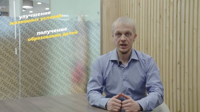 Материнский капитал 2023 года / Что нового и на что потратить? Маткапитал 2023 смотреть онлайн
