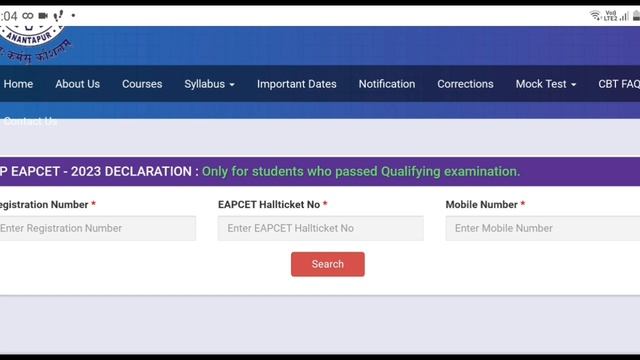 AP EAMCET 2023 DECLARATION FORM DETAILS смотреть онлайн