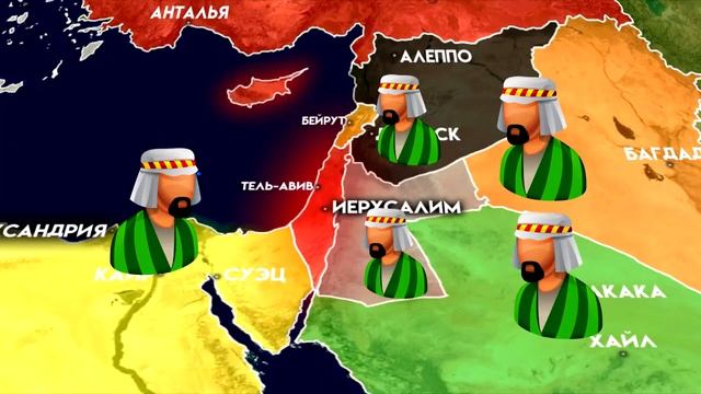 Израиль - история создания государства смотреть онлайн