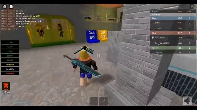 Играю в ROBLOX TYCOON [SPELLS] Wizard Tycoon - 2 PLAYERS (роблокс тайкон визард-2 игрока)