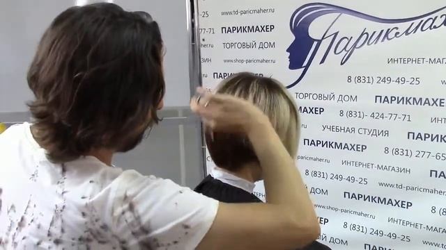 Анонс мастер-класса Алексея Лаврентьева "Женская стрижка на короткие волосы - ПИКСИ" смотреть онлайн