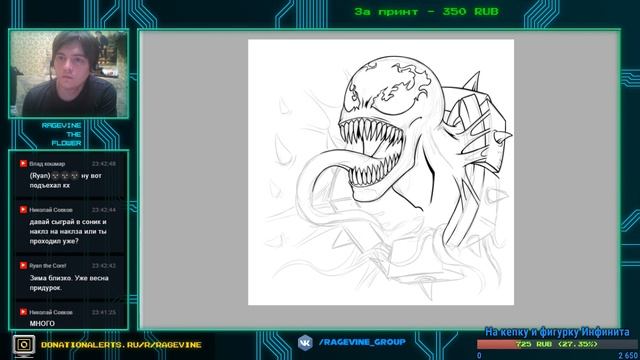 [ Venom Art Stream ] - Рисуем Венома смотреть онлайн