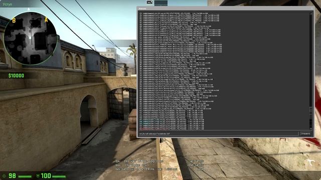 КРУТЫЕ КОНСОЛЬНЫЕ КОМАНДЫ CS:GO смотреть онлайн