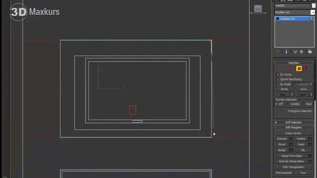 ШКОЛА 3D - ГРАФИКИ.Визуализация 3d max #6 смотреть онлайн