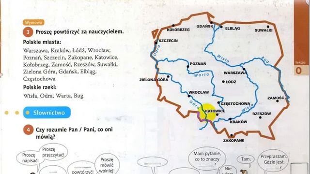 ШОК! УРОКИ ПОЛЬСКОГО КАК ПО СКАЙПУ! УРОК 1. КУРС ПОЛЬСКОГО ЯЗЫКА С НУЛЯ. УЧЕБНИК HURRA PO POLSKU 1 смотреть онлайн