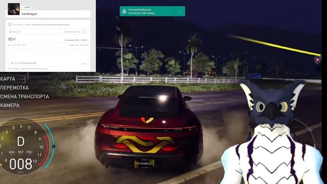 Моя трансляция смотреть онлайн