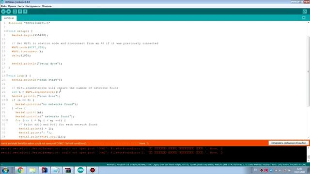 NodeMCU ESP8266. Підключення. Налаштування драйвера. Перший скетч. смотреть онлайн