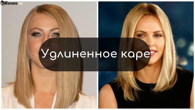 Стрижка каре смотреть онлайн