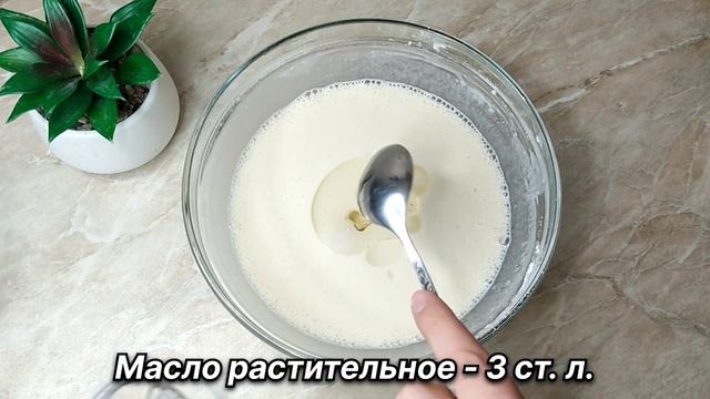 Блины на молоке с кипятком: рецепт тонких блинчиков с дырочками на молоке с кипятком смотреть онлайн