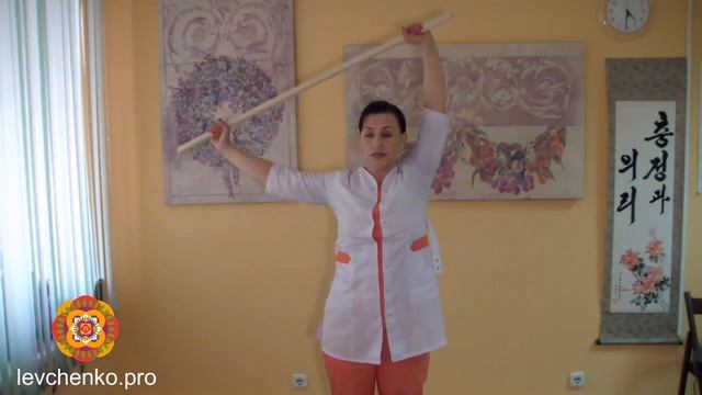 Упражнения на плечевой пояс и руки - С ПАЛКОЙ смотреть онлайн