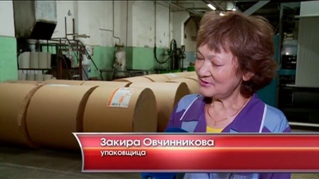 Не зевать - "Утро с вами" 05.08.2015 смотреть онлайн