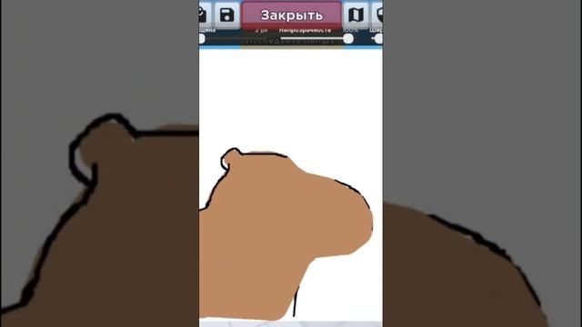 капибара #roblox смотреть онлайн