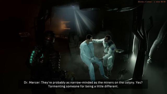 Бес Полезный - Dead Space Remake [НАРЕЗКА] смотреть онлайн