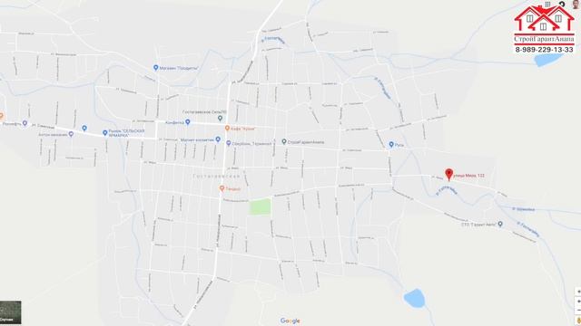 Участок с хорошими соседями. 5 соток смотреть онлайн