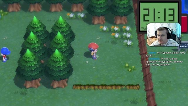 Повелитель ПОКЕМОНОВ Pokemon Brilliant Diamond Shining Pearl прохождение часть 3 {Switch}