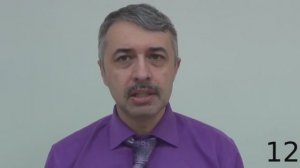 100 секунд о промышленной безопасности