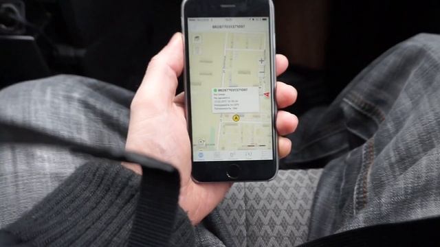 Поиск авто с помощью Автофона Альфа-Маяк смотреть онлайн