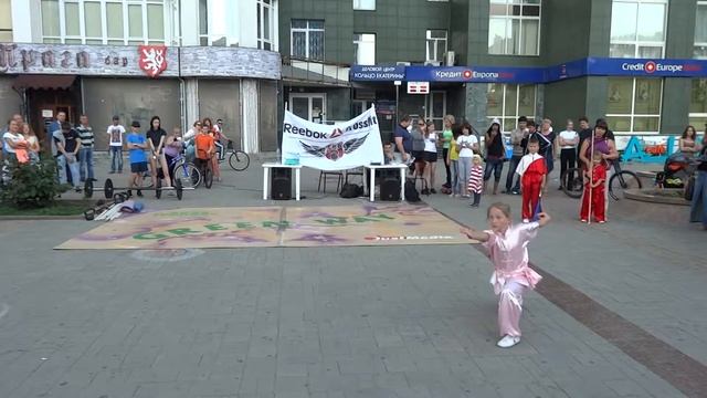 Выступление 18.07.2013 смотреть онлайн