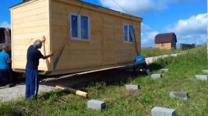 установка бытовки