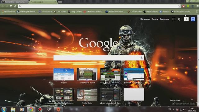 Получаем ключи и игры для steam бесплатно! смотреть онлайн