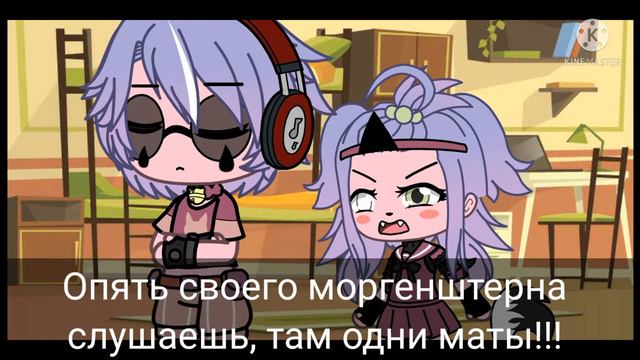 #/\meme#/\#А ты откуда знаешь, что там маты?\/#