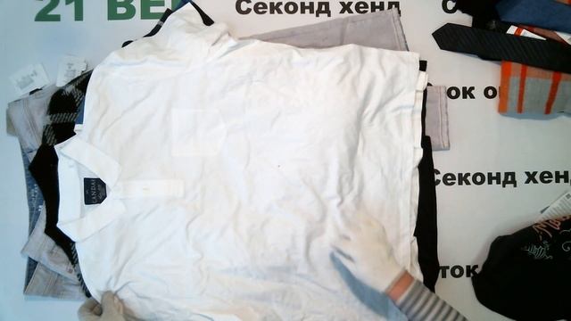 #4340 C&A микс м+ж осень-зима сток цена 1000 руб. за 1 кг./ вес 7,6 кг/в лоте 29 шт/7600 руб/262 ру смотреть онлайн
