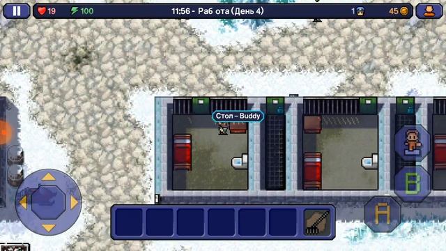 the escapists часть 3 карта про тюрьму Санто клауса смотреть онлайн