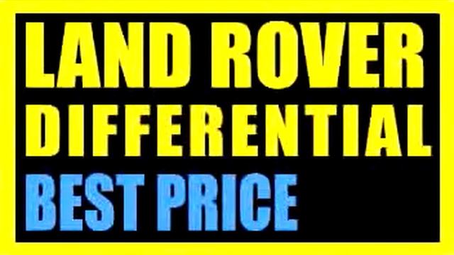 Land Rover Differentials // Best Land Rover Part Prices смотреть онлайн