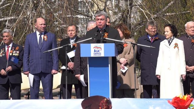 Первомай. 1 мая. Демонстрация. Набережные Челны. Весна. Мир Труд Май [w7tX2u6h1Cc].mp4 смотреть онлайн