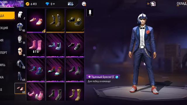 КРАСНЫЙ БЕЛЫЙ ЧЁРНЫЙ СИНИЙ СЕЙТ смотреть онлайн