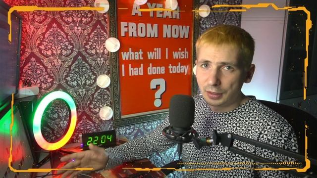БЕСПЛАТНЫЙ ТРАФИК - SEO продвижение 2021 смотреть онлайн