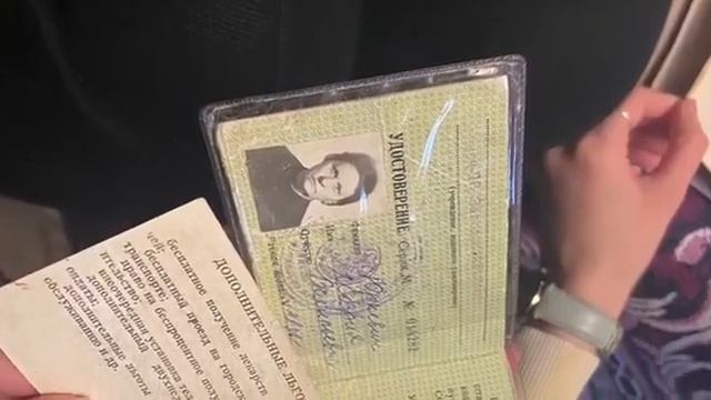 Когда важно быть рядом. Юркевич Мария Васильевна смотреть онлайн