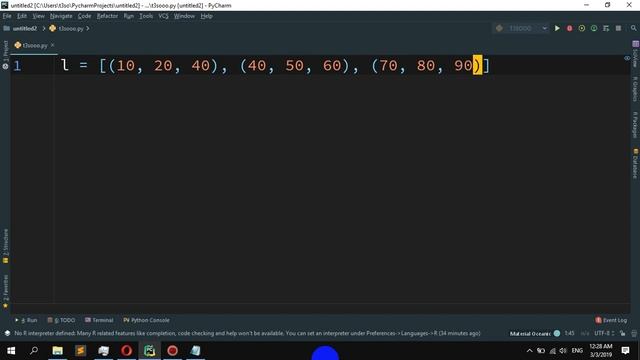 How to replace last value of tuples in a list in Python смотреть онлайн