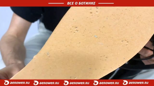 Все о ботинке: джамперы aerower | килоджамп kj смотреть онлайн