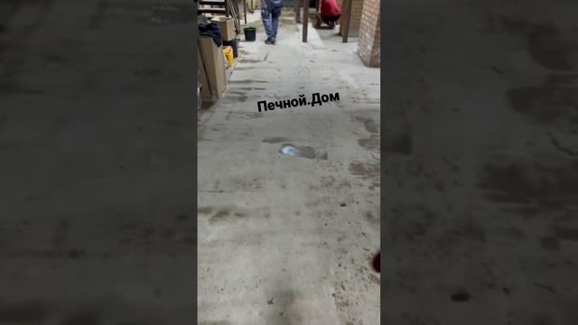 Бетонный пол от пыли покрываем универсальной пропиткой МОНОЛИТ-20М. Инструмент в наличии смотреть онлайн