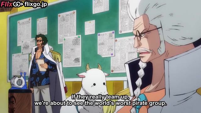 Pirate King Gol D Roger fights with his crew while drunk ONE PIECE смотреть онлайн