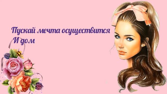 Айгуль, с Днем рождения! Красивое поздравление для Айгули смотреть онлайн